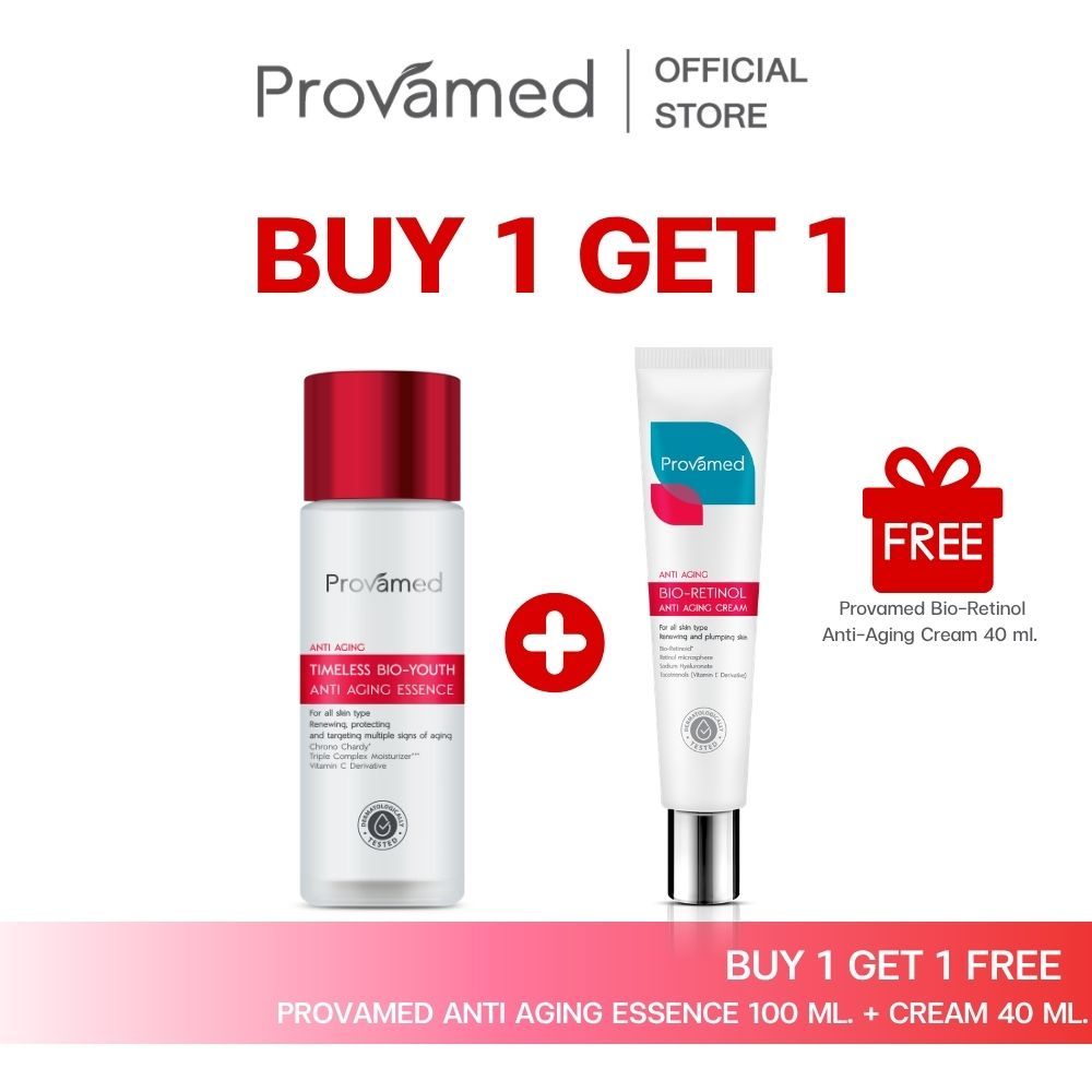 [ซื้อ1แถม1] PROVAMED TIMELESS BIO-YOUTH ANTI AGING ESSENCE 100 ML Free PROVAMED BIO-RETINOL ANTI AGING CREAM 40 ML