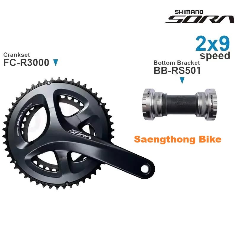 ชุดจานหน้า Shimano SORA FC-R3000 และ กะโหลก BB-RS501 เกลียวอังกฤษ