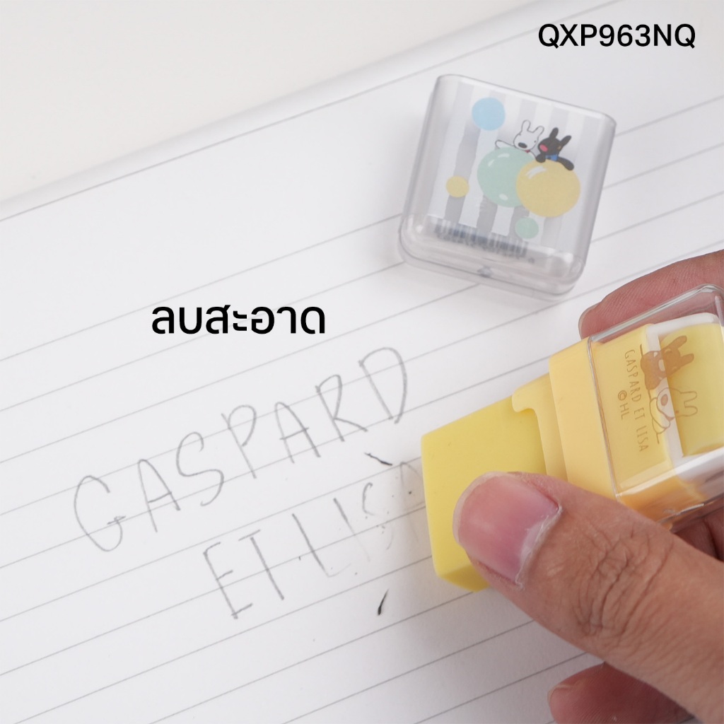 M&G ممحاة أسطوانية QXP963NQ — صورة 3