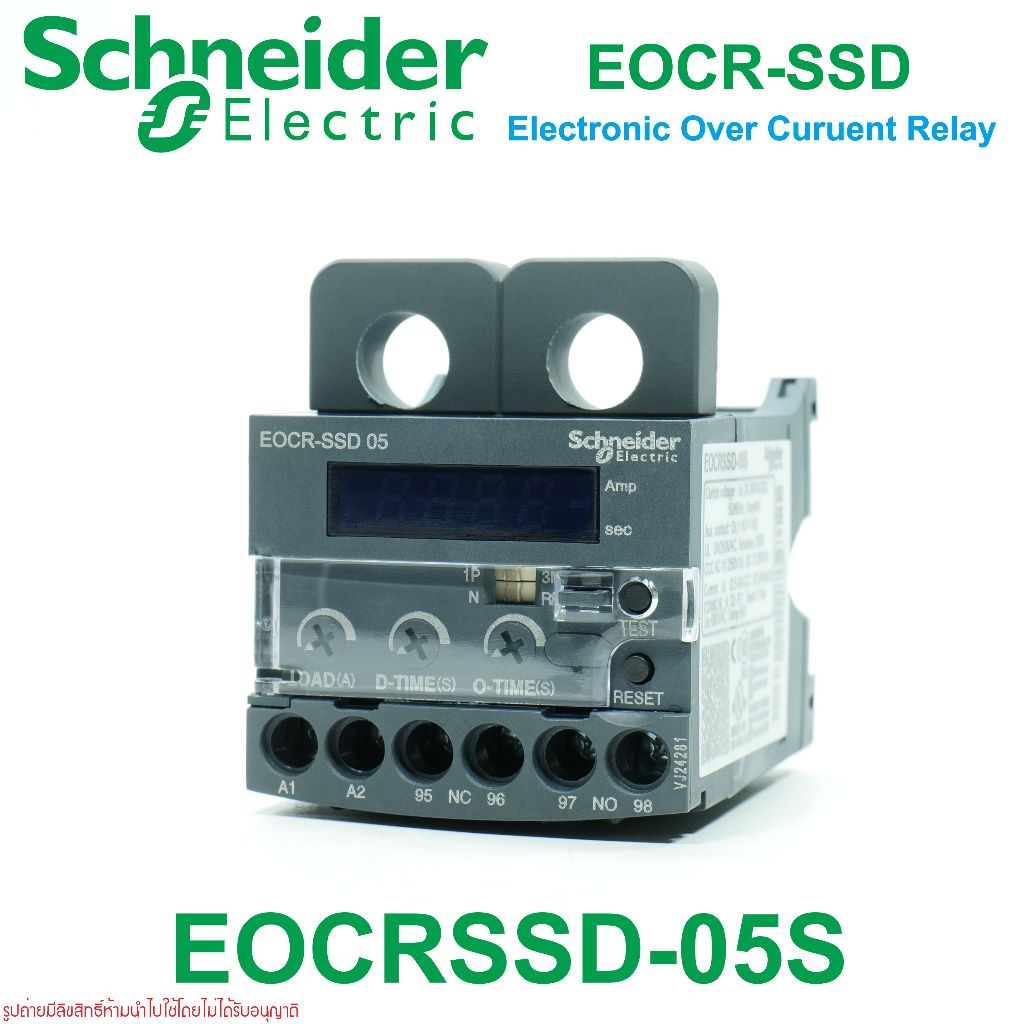 EOCRSSD-05S Schneider Electric EOCR-SSD-05S Schneider Electric Electronic Overcurrent Relay EOCR-SSD