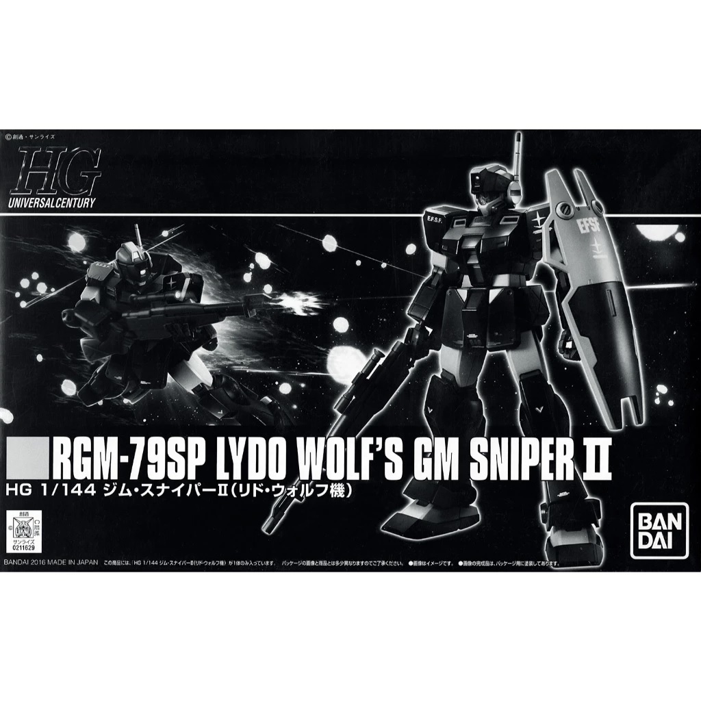 HGUC HG 1/144 Lydo Wolf’s GM Sniper II Bandai Gundam (P-Bandai)