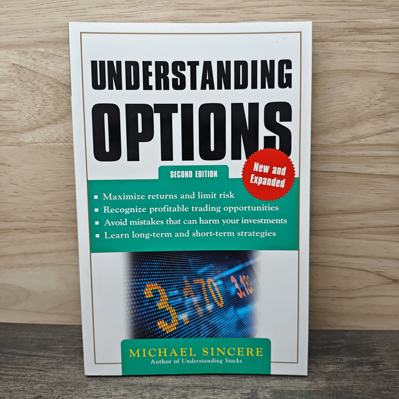 ⭐Understanding Options - Michael Sincere 🏷️1149149
