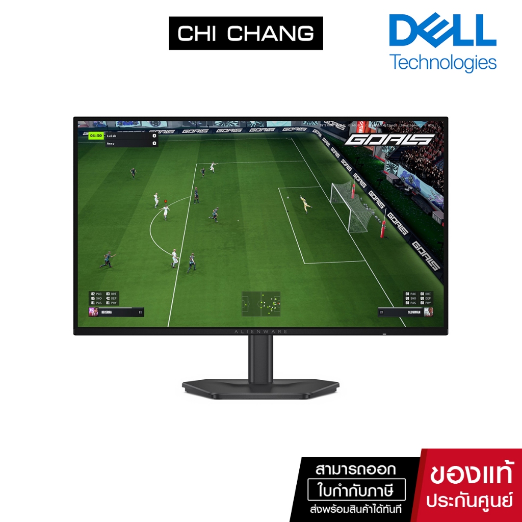 Dell Alienware 27 280hz Gaming Monitor – AW2726DL