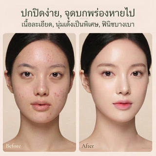 Oni Mini Multifunctional Concealer Brush, Precision Brush for Under Eyes, Blemishes แปรงคอนซีลเลอร์มินิ แปรงปกปิดใต้ตา