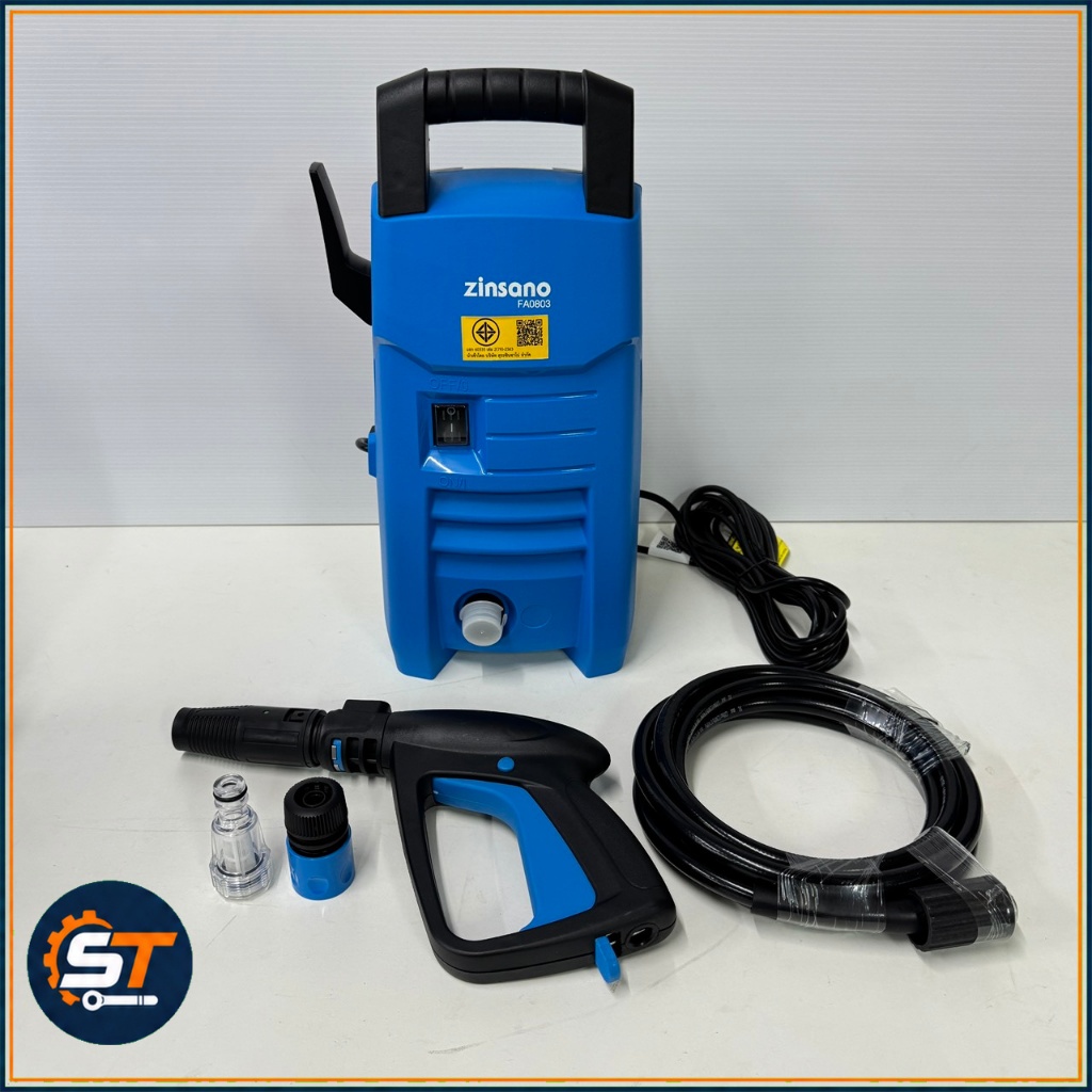 Zinsano High Pressure Water Sprayer 80 Bars, Model Fa0803, 1 Year Warranty.