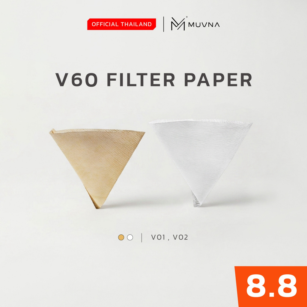 Filter Paper MUVNA กระดาษดริป กระดาษกรองกาแฟV60 100แผ่น แบบหนา ฟิลเตอร์กรองกาแฟ ดริปกาแฟ Coffee Filter