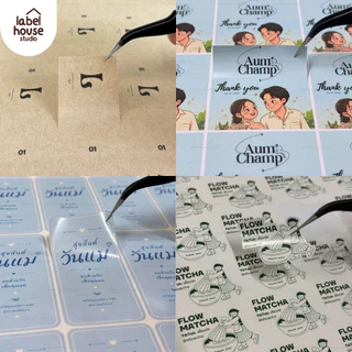 สติ๊กเกอร์ PP กันน้ำ PA กระดาษ คราฟท์ สติ้กเกอร์ ฉลาก ราคาถูก สติกเกอร์