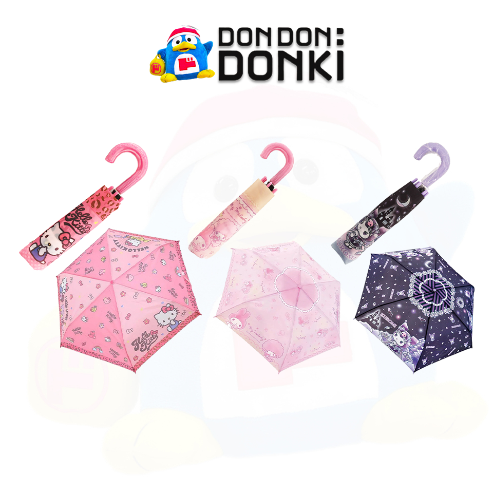 SANRIO ร่มพับลายตัวละครสุดน่ารักจากซานริโอ / SANRIO FOLDING UMBRELLA