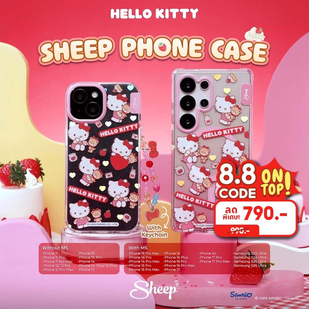 [For iPhone MS & Samsung Hello Kitty] Hello Kitty Collection เคสสำหรับไอโฟน และเคสS23 S24 S25 S26 Ultra ฟรีสายห้อย คิตตี