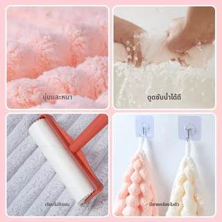 ผ้าขนหนูอาบน้ำขนาดใหญ่หนาพิเศษ 70×140 ซม ลายริ้ว ผ้าคอรัลเฟลซ นุ่มนิ่ม ซับน้ำแรง ไม่หลุดขน ผิวอ่อนโยนต่อผิว สำหรับผู้ใหญ