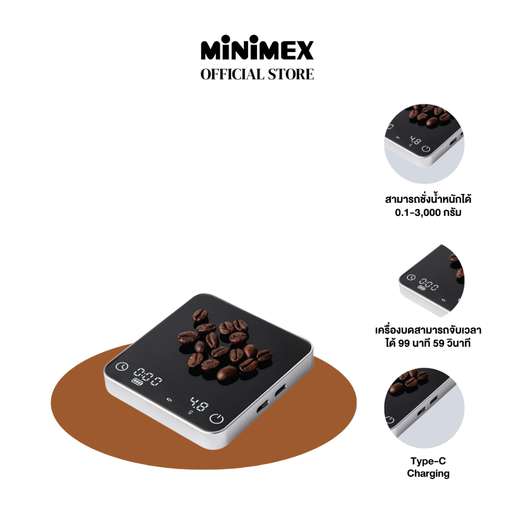 [NEW] GLOSS COFFEE SCALE BLACK เครื่องชั่งกาแฟขนาดเล็ก