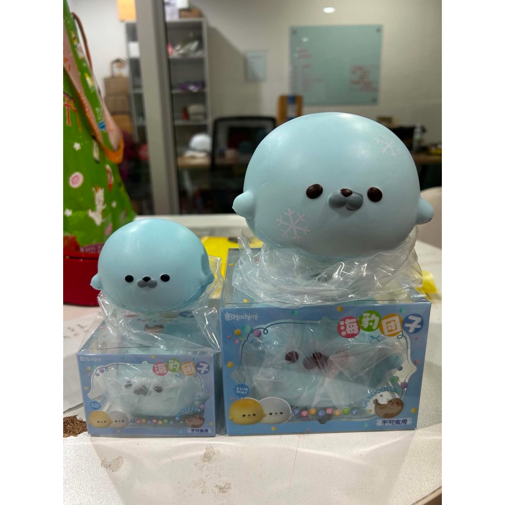 อุ๊งๆฟ้างานแบรนด์ Hachimi