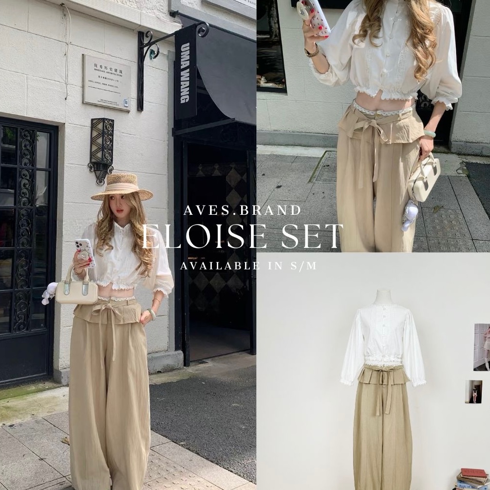 AVES.BRAND ELOISE SET ชุดเซ็ตเสื้อเชิ้ตครอป กางเกงขายาวสีเบจ