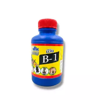 B1 น้ำยาเร่งราก สูตรเข้มข้น 100 cc