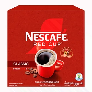 🏷️Live 50%300 กาแฟสำเร็จรูป เนสกาแฟ เรดคัพ เนสกาแฟ ทรีอินวัน #ไลฟ์โหด