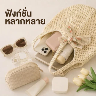 สุดฮิต✨กระเป๋าสะพายไหล่ถักตาข่ายตกแต่งโบว์ผ้าลูกไม้ สำหรับวันหยุดชายหาดและใช้งานประจำวัน COD