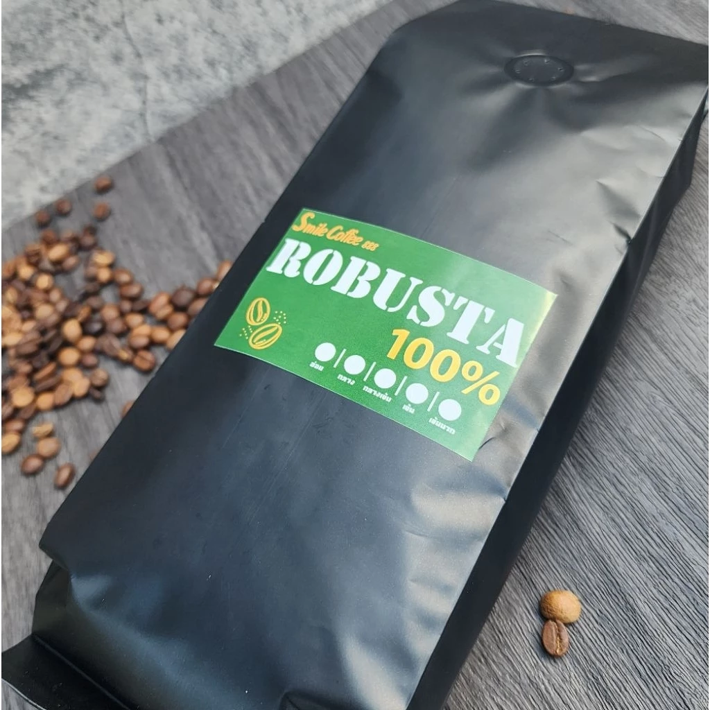 เมล็ดกาแฟคั่ว โรบัสต้าชุมพร 500กรัม