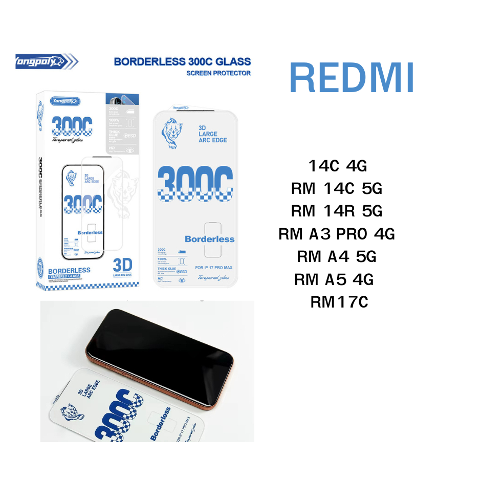 ฟิล์มกระจกใส 300C เต็มจอไร้ขอบดำ REDMI 14C 4G/RM 14C 5G/RM 14R 5G/RM A3 PRO 4G/RM A4 5G/RM A5 4G (Gl