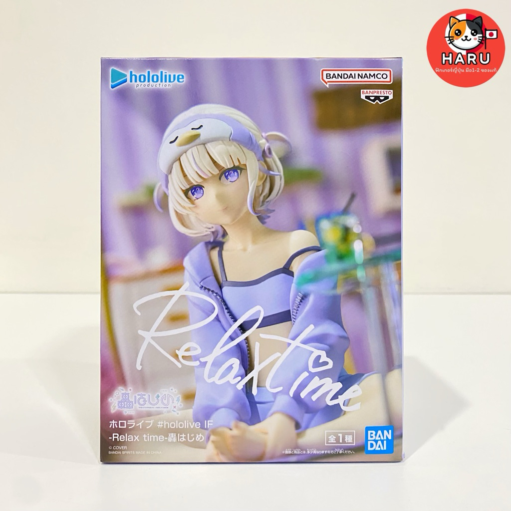 [พร้อมส่ง/มือ1/ของเเท้] Todoroki Hajime - Relax Time - Hololive Production