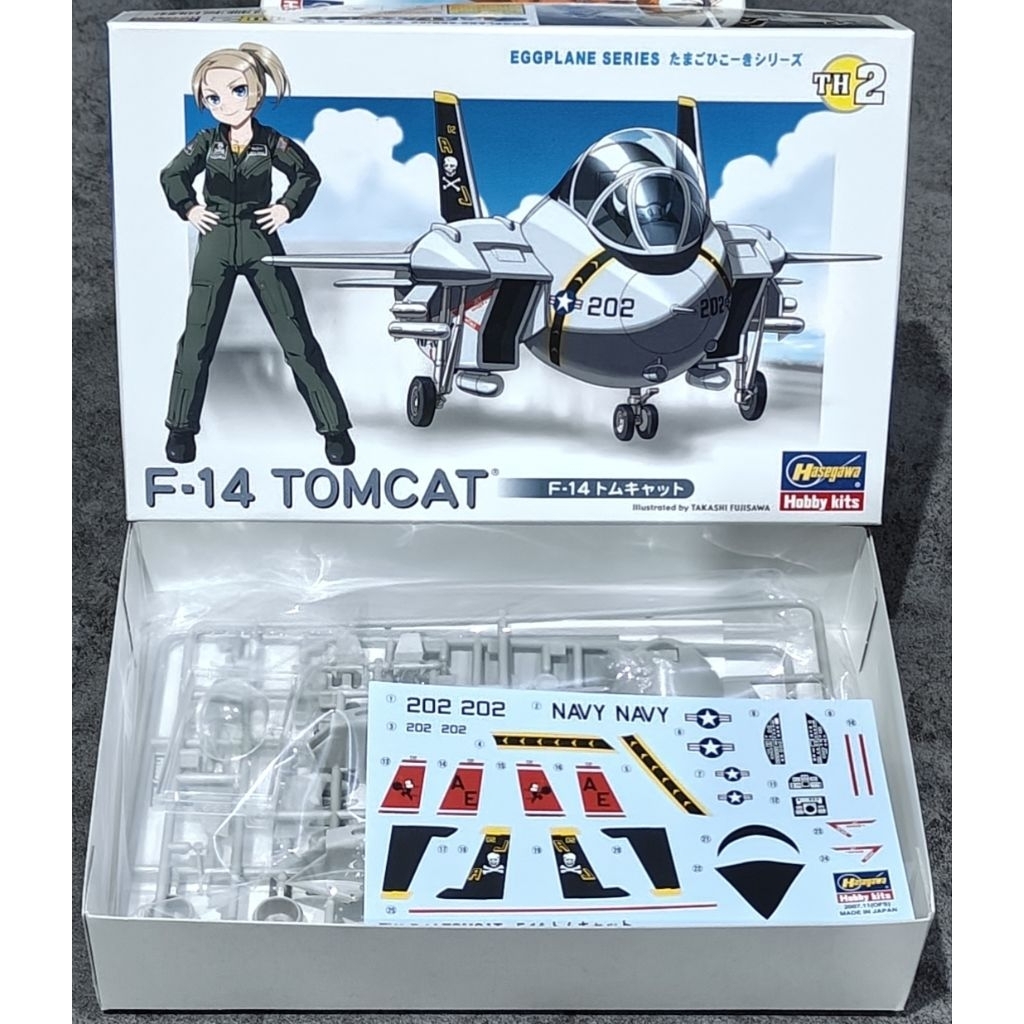 Hasegawa Eggplane Series TH2 F-14 Tomcat