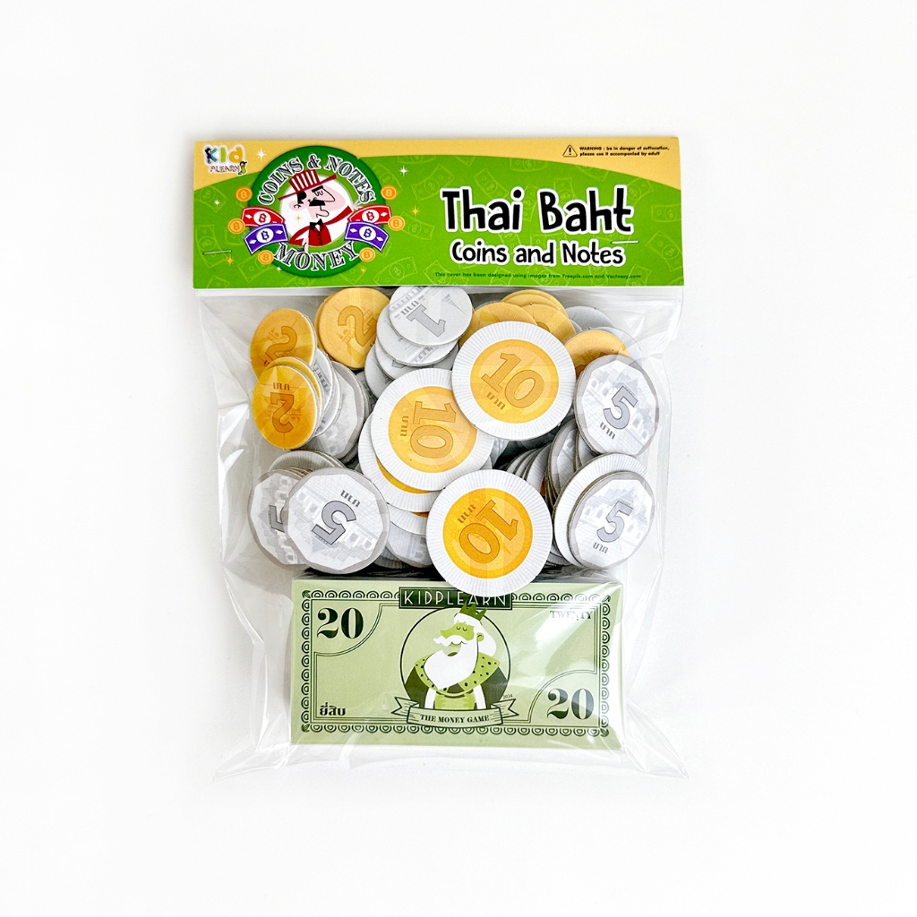 สื่อการสอน ธนบัตร เหรียญ เงิน เงินบาท (Thai baht coins and notes) - แบงก์+เหรียญ (ป้ายเขียว)