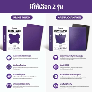 120ใบ BERYFAM ซองใส่การ์ดสี สลีฟ สำหรับ วันพีซ นารูโตะ โปเกมอน Disney Lorcana PRIME TOUCH ซองใส่การ์ด matte Blueberry