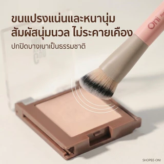 Oni Multifunctional Concealer Brush for Concealing Blending Setting Buffing with Powder แปรง แปรงทาตา แปรงคอนซีลเลอร์