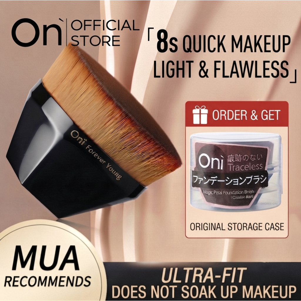 Oni Magic Petal Foundation Brush ขนาด M สีดำ Obsidian, แปรงรองพื้นทรงกลีบดอกไม้วิเศษ ปัดเนียนไร้รอย ใช้ง่าย