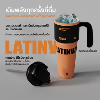 LATINVIAขวดน้ำเก็บความเย็น/ร้อนนี้ช่วยรักษาอุณหภูมิของเครื่องดื่มให้ร้อนหรือเย็นได้ มีซับในเคลือบเซรามิกและความจุ 1000 ม