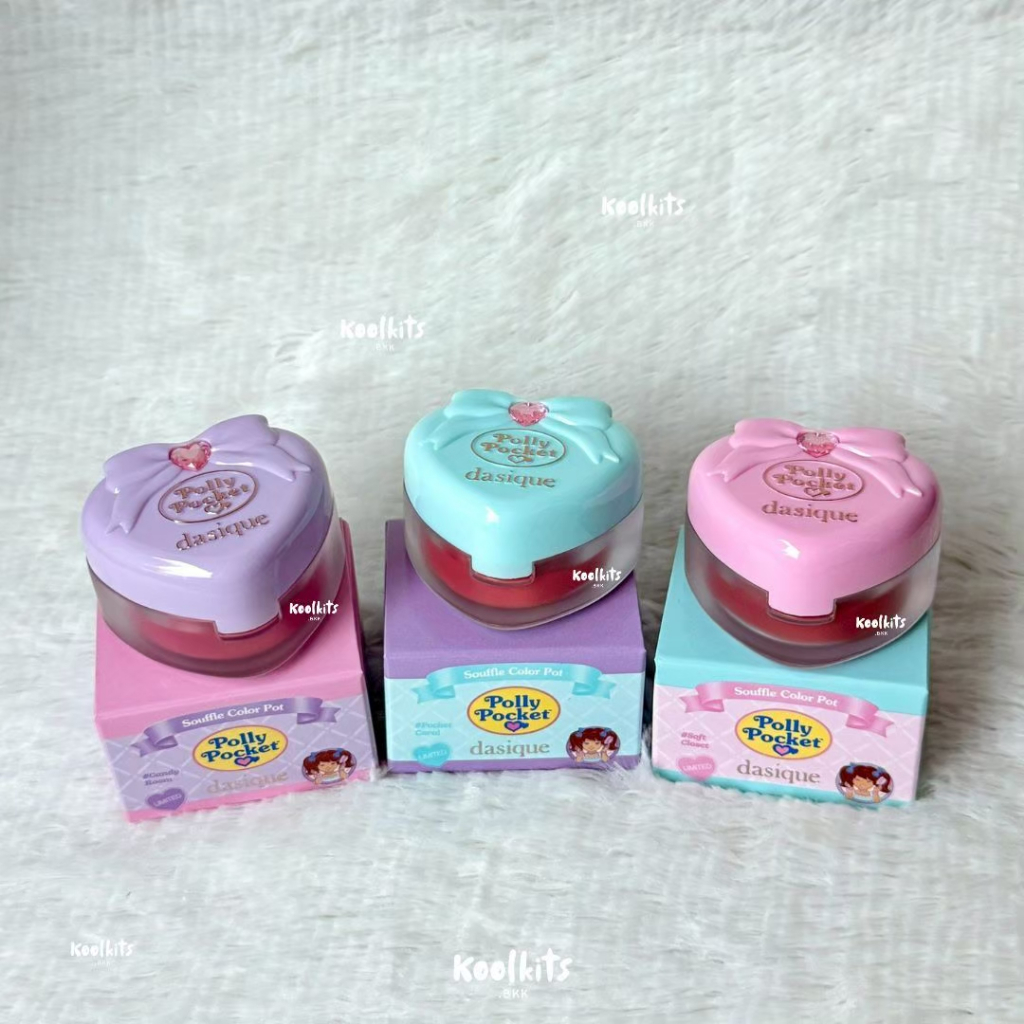 พร้อมส่ง Dasique x Polly Pocket Lip Pot
