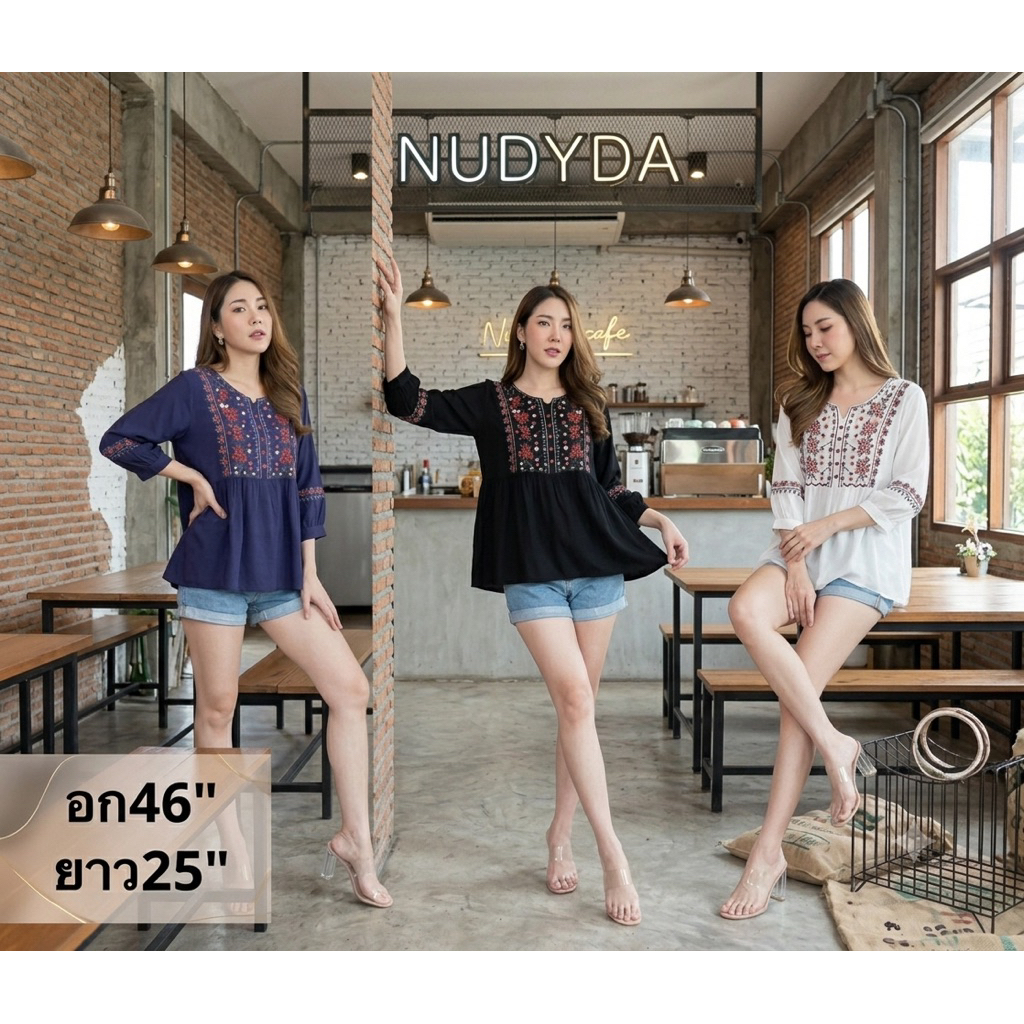 💥ส่งฟรี 🛍️เสื้องานปัก ผ้า คอตตอนเกรดพรีเมี่ยม 🧥อก 44-46“ ยาว 23-25” ปักลายสวย นิ่ม เบา ใส่สบาย โบฮีเมี่ยน ส่งไว🌈nudyda🌈