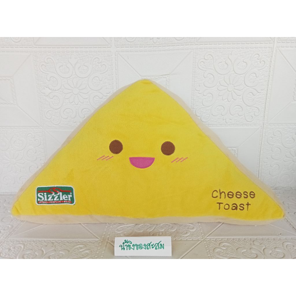 หมอนพรีเมี่ยม Sizzler@Cheese Toast@หมอนขนมปังชีสโทสต์@ขนาด :4x20x10.5 นิัว*สินค้ามือสอง อาจมีตำหนิ ห