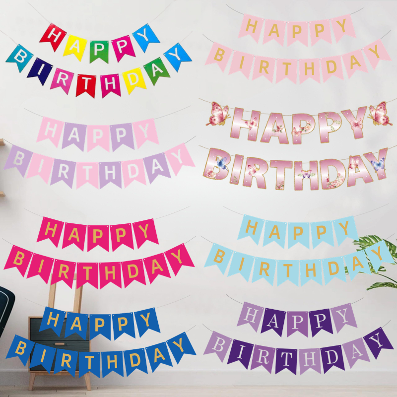 ธงวันเกิด Happy Birthday กระดาษแข็ง ยาว1.5‑2เมตร ตกแต่งปาร์ตี้วันเกิดภายในบ้าน Birthday Banner
