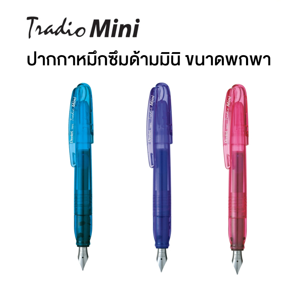 Pentel قلم حبر Tradio Mini ريشة M — صورة 2