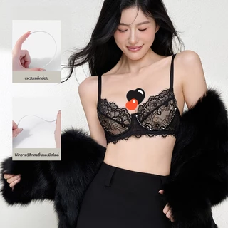 Rilove เสื้อในลูกไม้ ฟองน้ำนุ่ม ยกกระชับอก ถ้วยกระชับติดตัว สายปรับระยะได้ สวมสบาย เหมาะใส่ประจำวัน