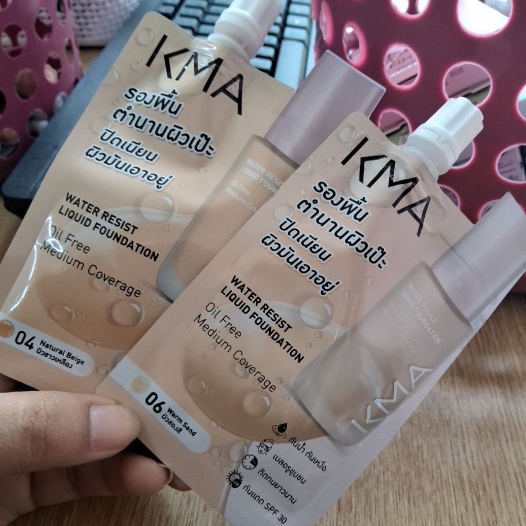 รองพื้นซอง KMA ปกปิดเนียน 5g สำหรับผิวไทย