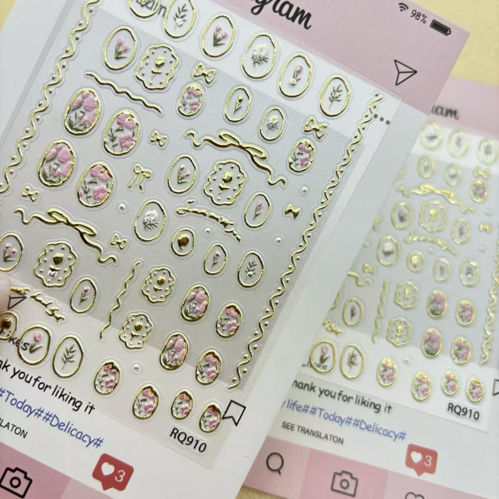 สติกเกอร์ดอกทิวลิป5D ภาพนูน ขอบทอง ตกแต่งหน้าเล็บ ตกแต่งของอเนกประสงค์ สินค้าพร้อมส่ง