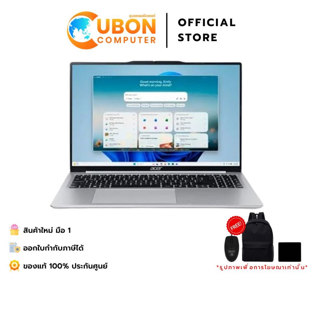 ACER Aspire Lite 16 AL16-74P-53WV / NOTEBOOK(โน็ตบุ๊ค) / INTEL CORE ULTRA 5 125H / 16GB / 512GB / WI