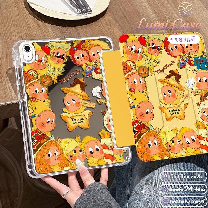 มีช่องปากกา สลีปอัตโนมัติ กันกระแทก อะคริลิคฝาหลังเงา เคสไอแพดพับY รองรับ Gen7‑9 Pro18‑22 Pro11 Air4/5 Gen10 Gen5/6 9.7