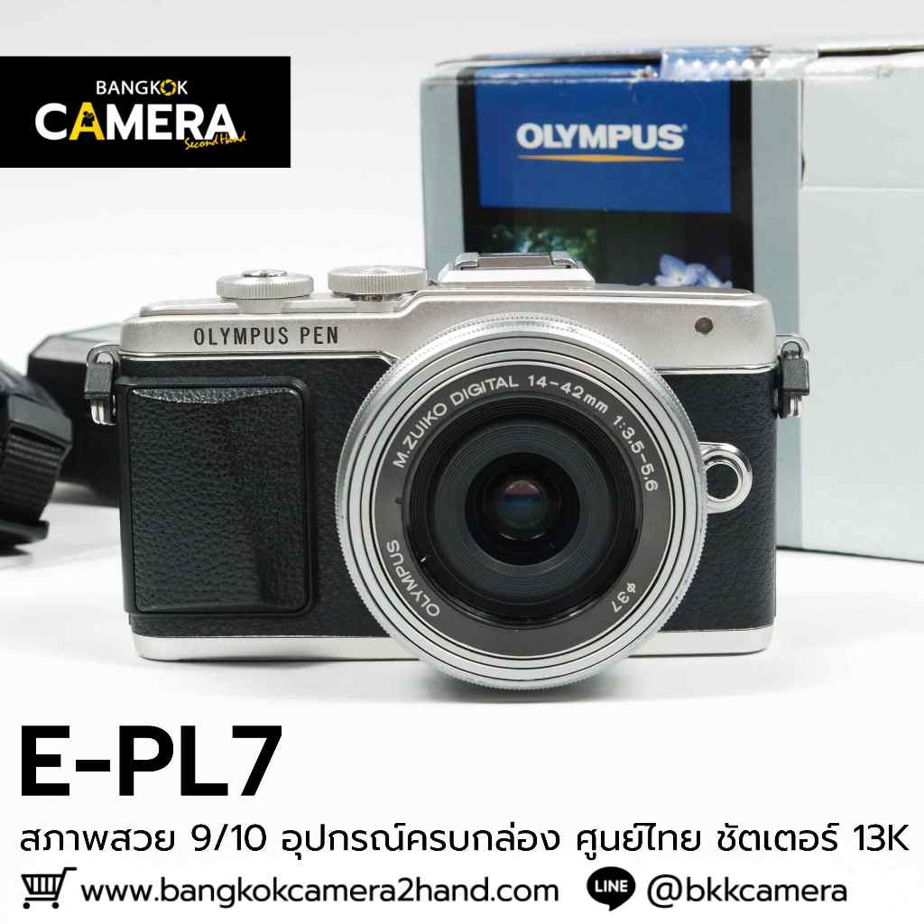 OLYMPUS EPL7 กล้องมือ2ราคาถูก กล้องราคาถูก กล้องมือสองราคาถูก
