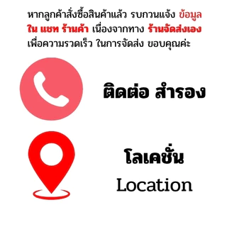 RAPD ส่งฟรี โดยร้านค้า แผงโซล่าเซลล์ 750W มีของพร้อม Mono Half cell (N-Type) (มีรับประกัน)