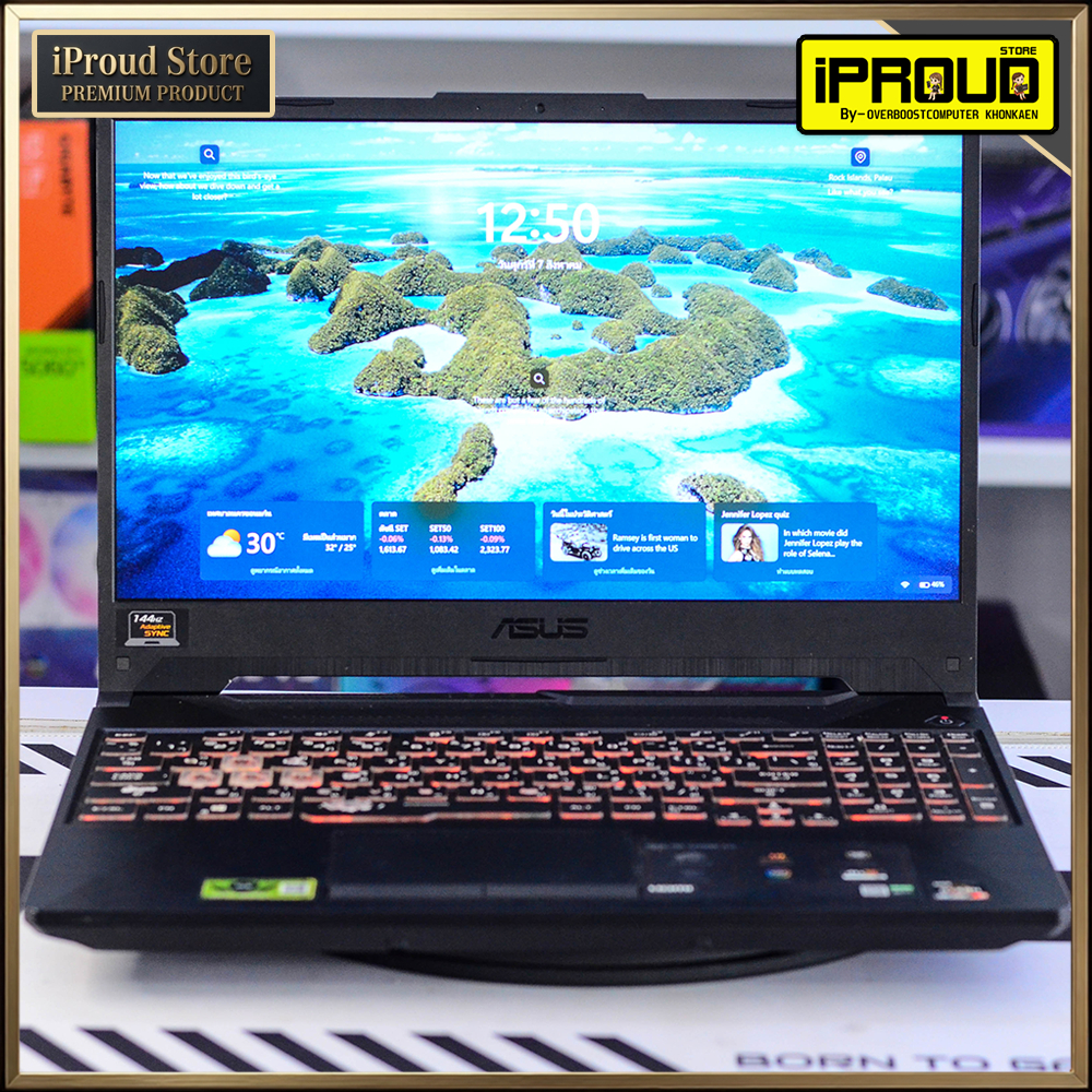 [มือ 2]ASUS TUF Gaming A15 Ryzen 5 4600H RAM 8GB SSD 512GB GTX 1650Ti 4GB จอ 15.6" 144Hz (เปลี่ยน KB