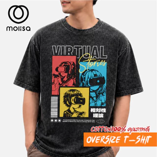 Molisa เสื้อยืด oversize ผ้าฟอกวินเทจ ผ้านุ่ม คุณภาพดี เสื้อยืดแฟชั่น ใส่สบาย T shirt สีดำ ผู้ชาย โอเวอร์ไซส์ 68191#