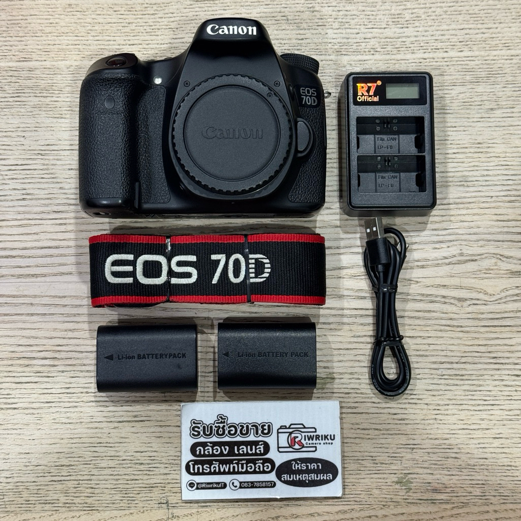 Canon EOS 70D (บอดี้) (2-Hand) สภาพดี