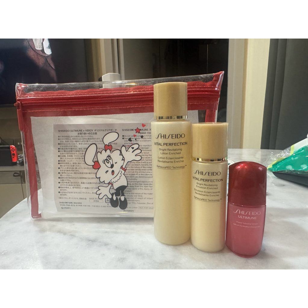 Shiseido Travel set Vital perfection