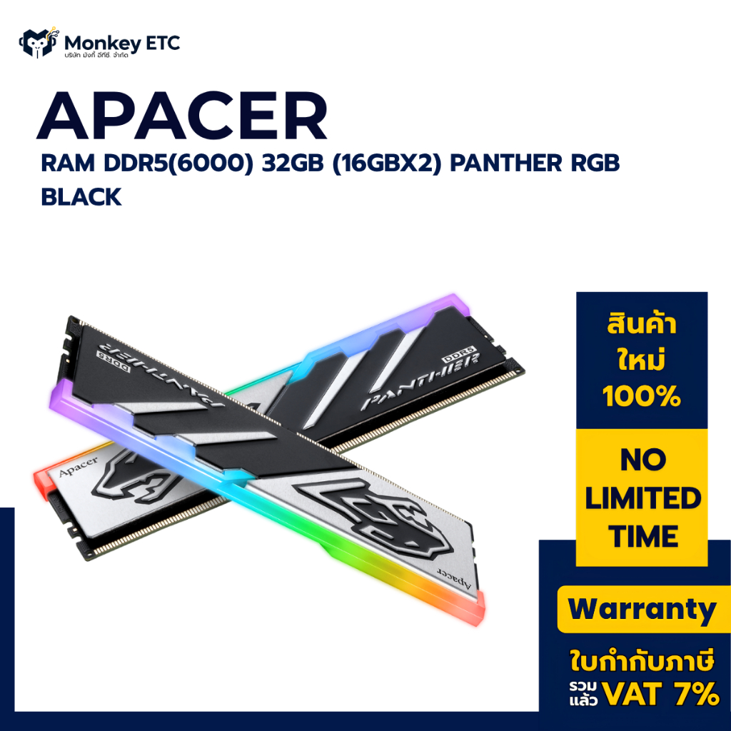 RAM DDR5(6000) 32GB (16GBX2) APACER PANTHER RGB BLACK