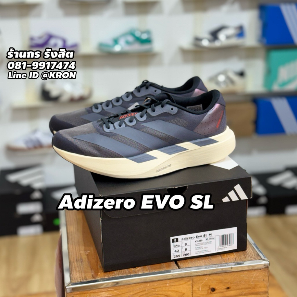 ( ป้ายไทย พร้อมส่ง 1-2วัน ) Adizero EVO SL AUON/ONIX/CORANG รองเท้าวิ่ง