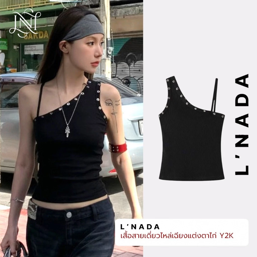 L'NADA【พร้อมส่ง】เสื้อครอปสายเดี่ยวตกแต่งห่วงรอบคอเสื้อ Stud glam(A141)