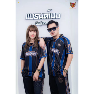 Team BวC Brandname Wairun Collection (ดำกรม)