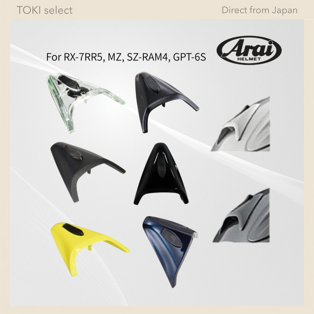 Arai Helmet Parts Delta Duct 5
